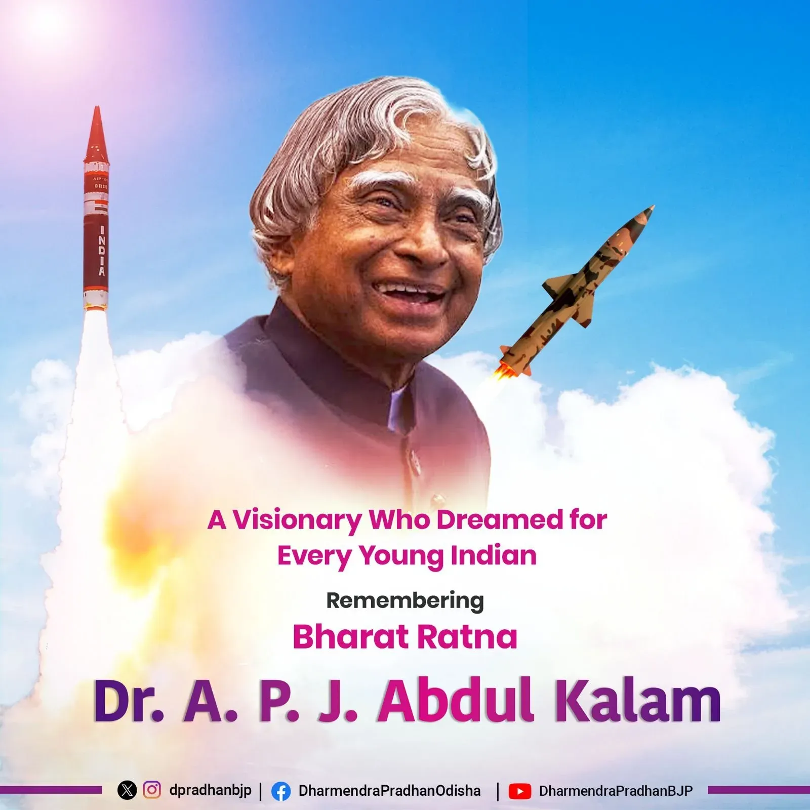 Pradhan Pays Tribute to APJ Abdul Kalam on Death Anniversary
