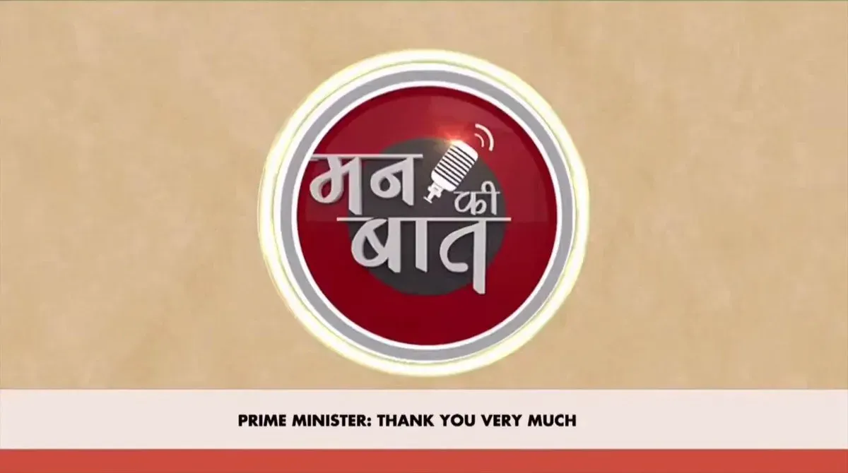 Pradhan Thanks PM Modi for Praising Odisha's Belpana on Mann Ki Baat