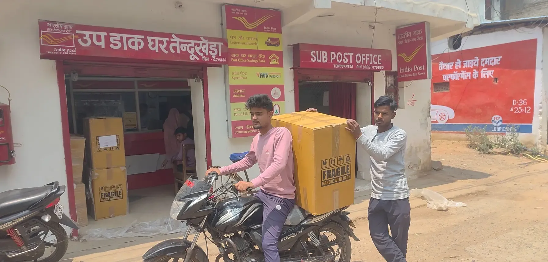 प्रधानमंत्री विश्वकर्मा योजना से दमोह के युवाओं को मिला रोजगार का नया अवसर, टूलकिट ने बदली तकदीर