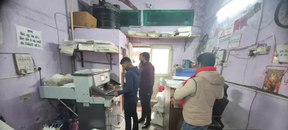 क्या नारायण की 21 औद्योगिक इकाईयों में प्रदूषण की शिकायतें सही हैं?