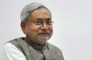Pragati Yatra: Nitish Kumar's Visit to Kaimur for Project Review