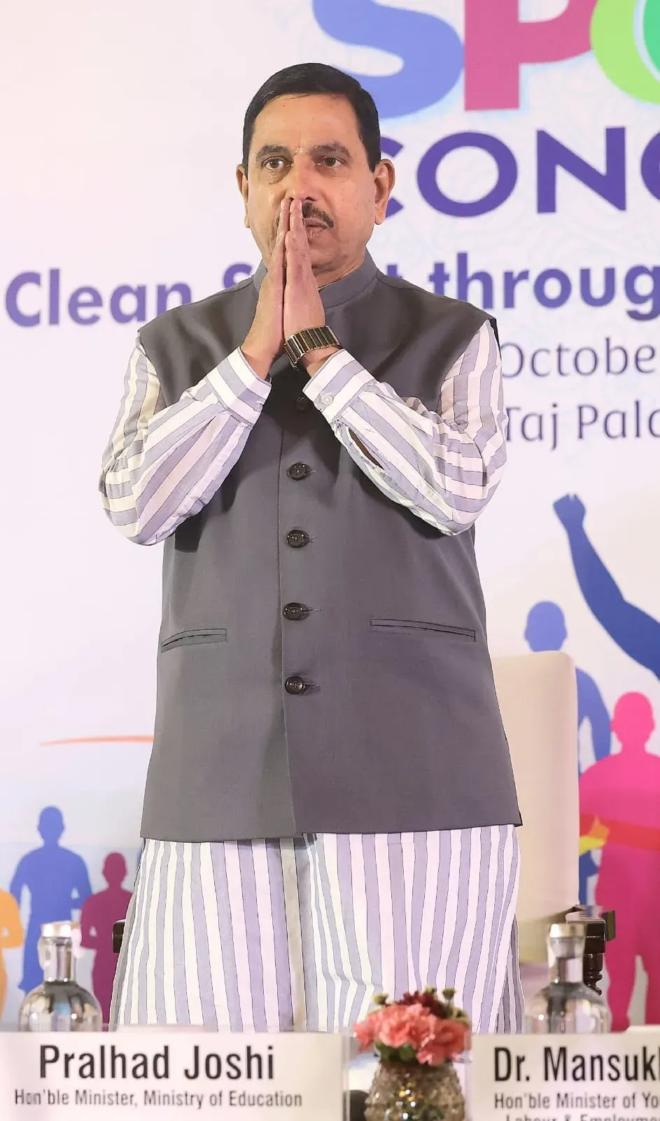 Pralhad Joshi at Clean Sports Conclave: MoU to embed sport values in schools