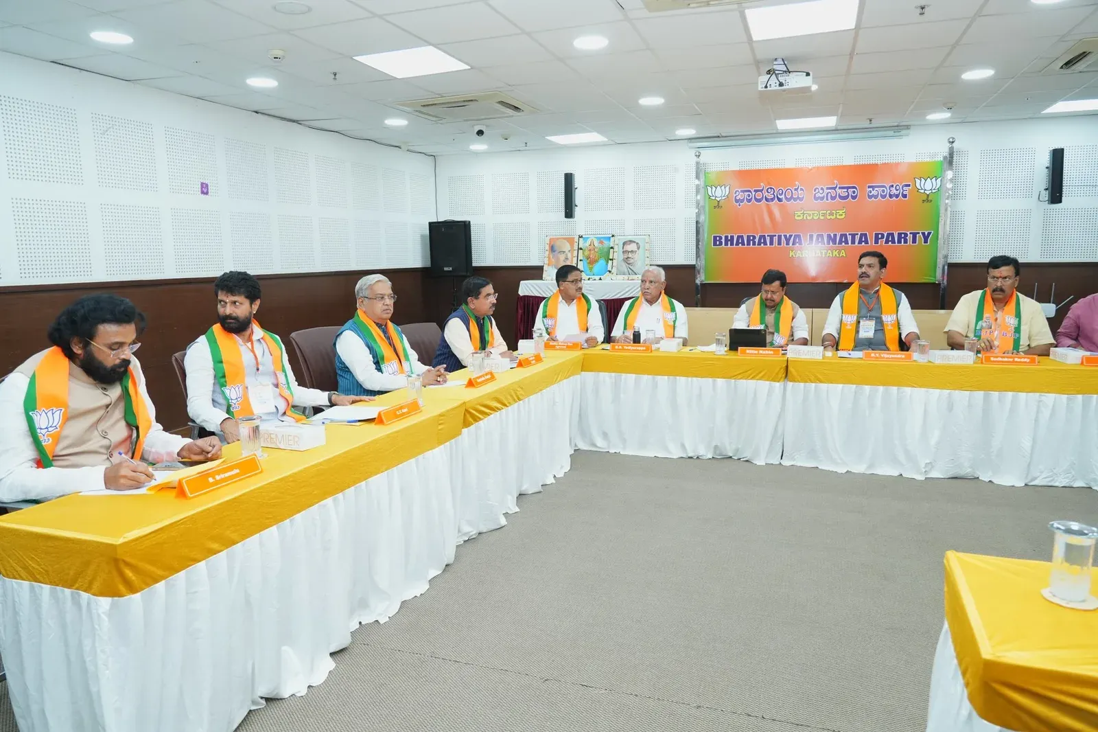 Pralhad Joshi attends BJP Karnataka core committee meet