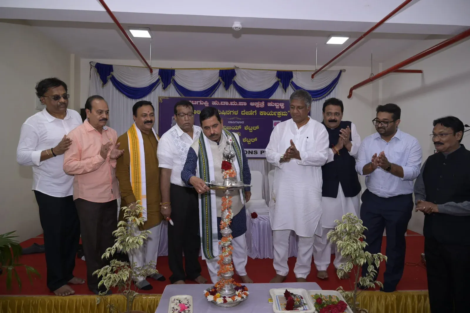 Pralhad Joshi attends dialysis machine donation in Hubballi