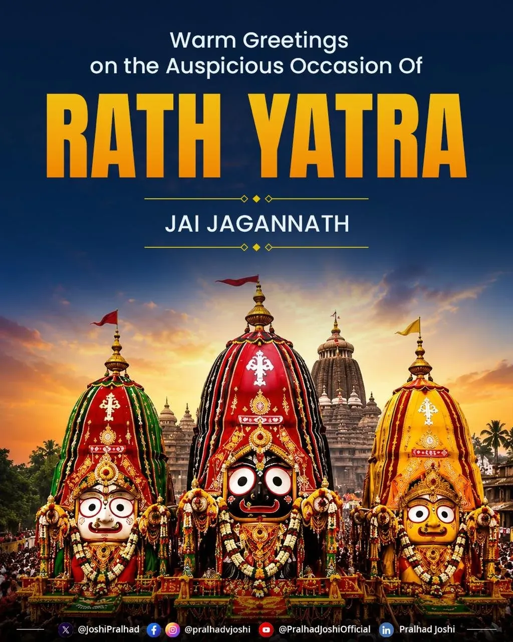 Pralhad Joshi Extends Greetings on Jagannath Rath Yatra