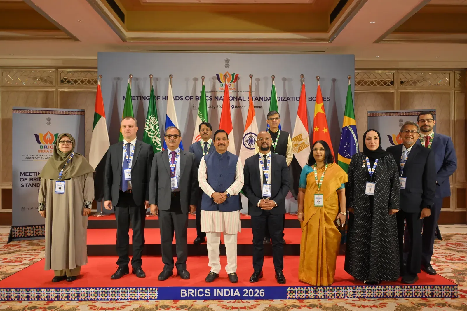 BRICS NSB Summit 2025: Pralhad Joshi inaugurates meet in Bengaluru, flags AI standards push