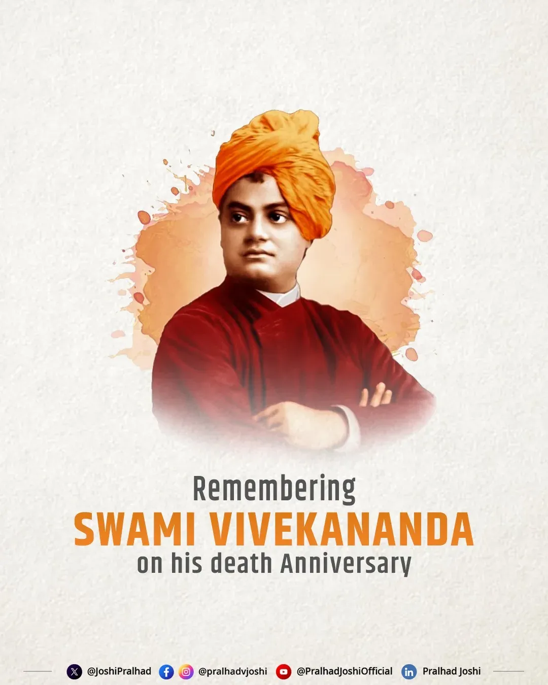 Pralhad Joshi Pays Tribute to Swami Vivekananda on Punya Tithi