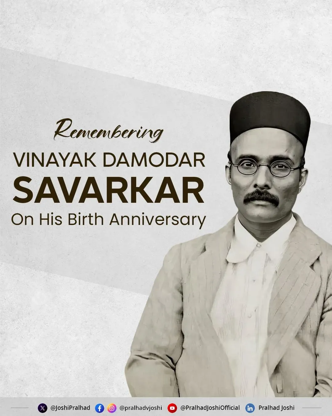 Pralhad Joshi Pays Tribute to Veer Savarkar on Birth Anniversary