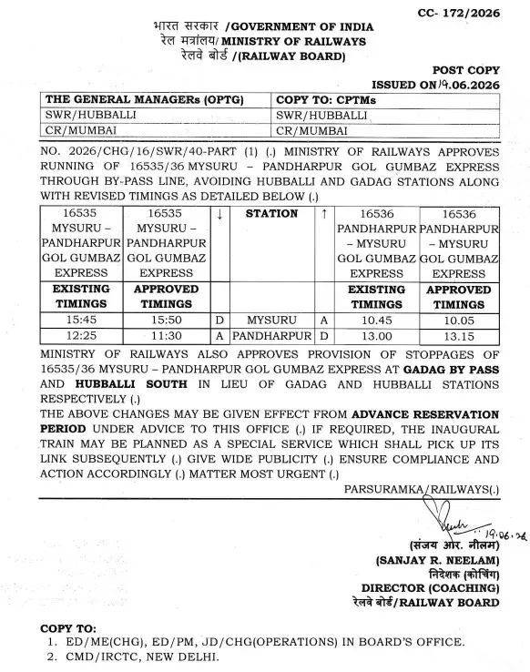 Pralhad Joshi Secures Gol Gumbaz Express Reroute via Gadag Bypass