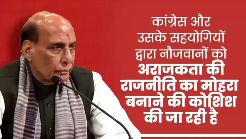 Pralhad Joshi warns against 'Regime Change' calls amid Delhi unrest