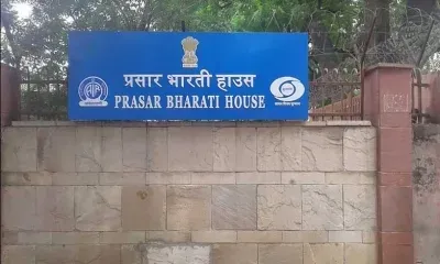 प्रसार भारती दूरदर्शन न्यूज़ में 5 पदों पर भर्ती: संवाददाता को ₹80,000 तक वेतन, 15 दिन में करें आवेदन