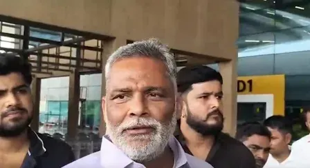 बांकीपुर उपचुनाव: प्रशांत किशोर बिहार के दूसरे नटवरलाल: पप्पू यादव 