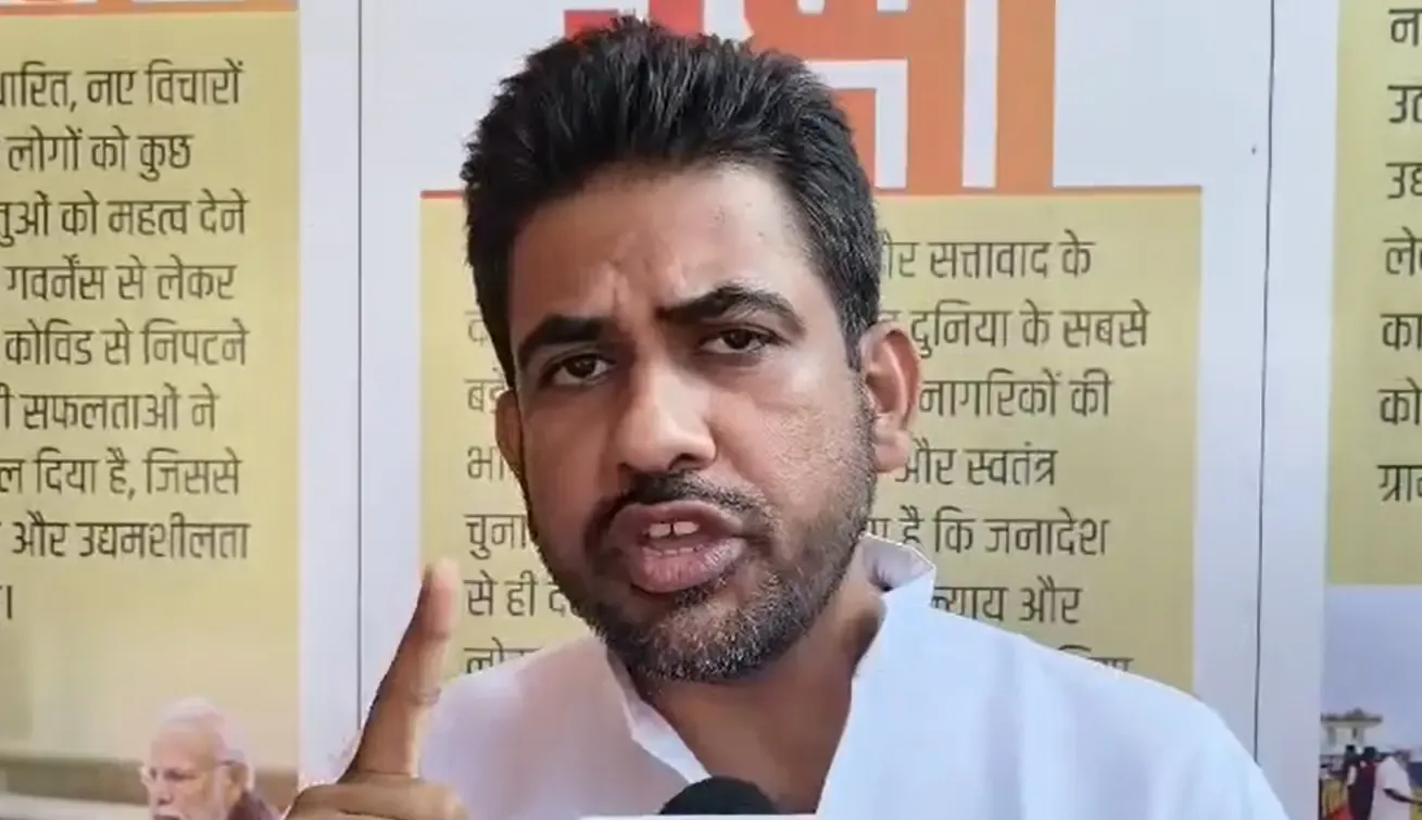 क्या प्रशांत किशोर के आरोपों पर भाजपा प्रवक्ता दानिश इकबाल भड़के?