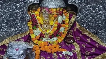 क्या आप जानते हैं प्रतापगढ़ की रक्षक मां बेल्हा देवी के बारे में?