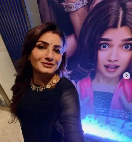 'प्रेम कीटाणु' से आफिया सैयद का बॉलीवुड डेब्यू, रवीना टंडन बोलीं — 'तुम जीतने के लिए आई हो'