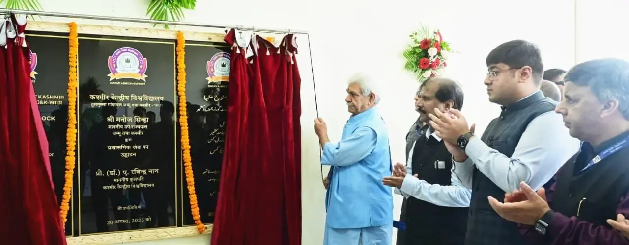 What Premier Educational Institutions Have Emerged in J&K Over the Last Decade?