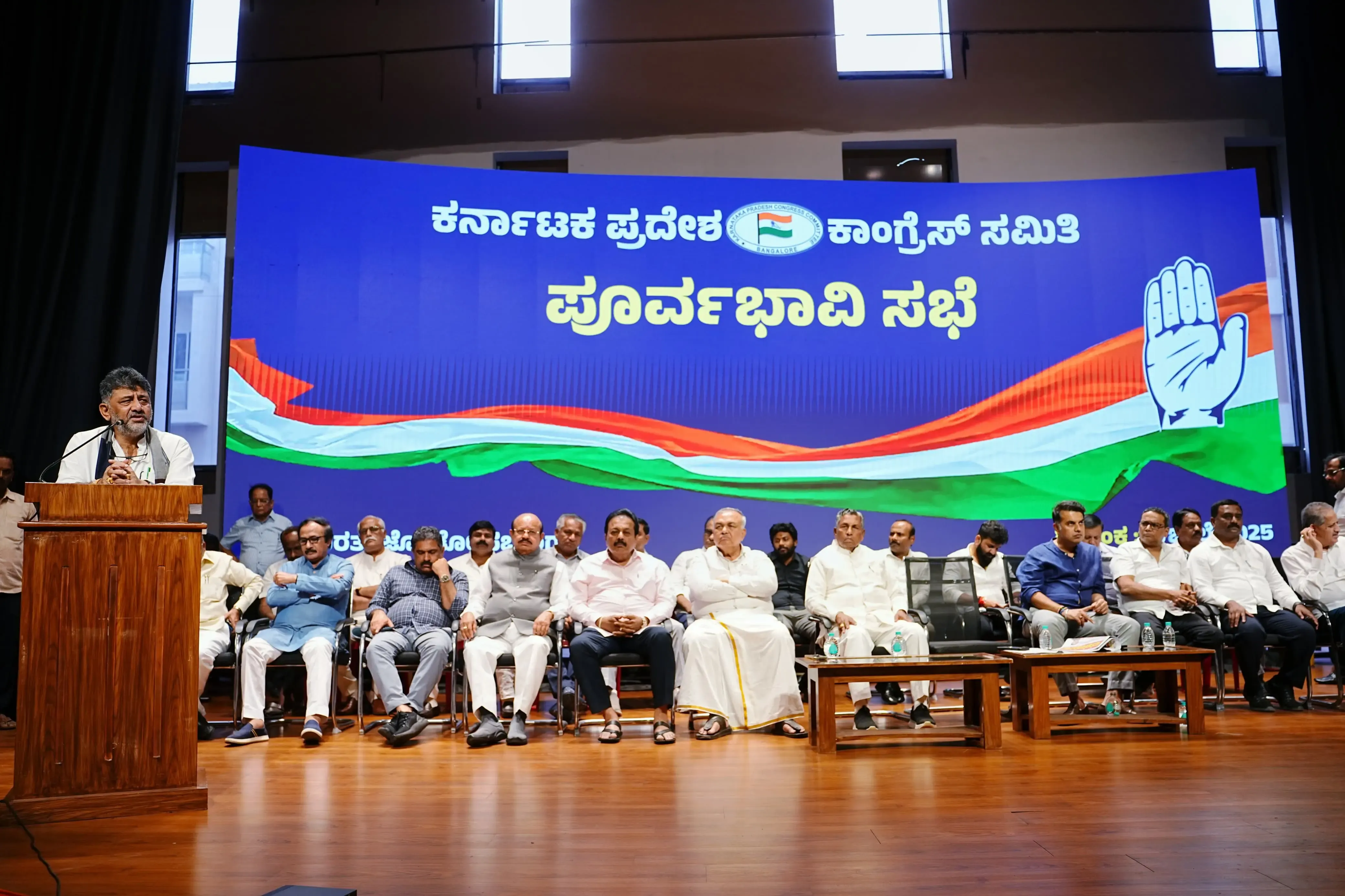 Will Preparations for Greater Bengaluru Municipal Polls Be Completed by December 1?