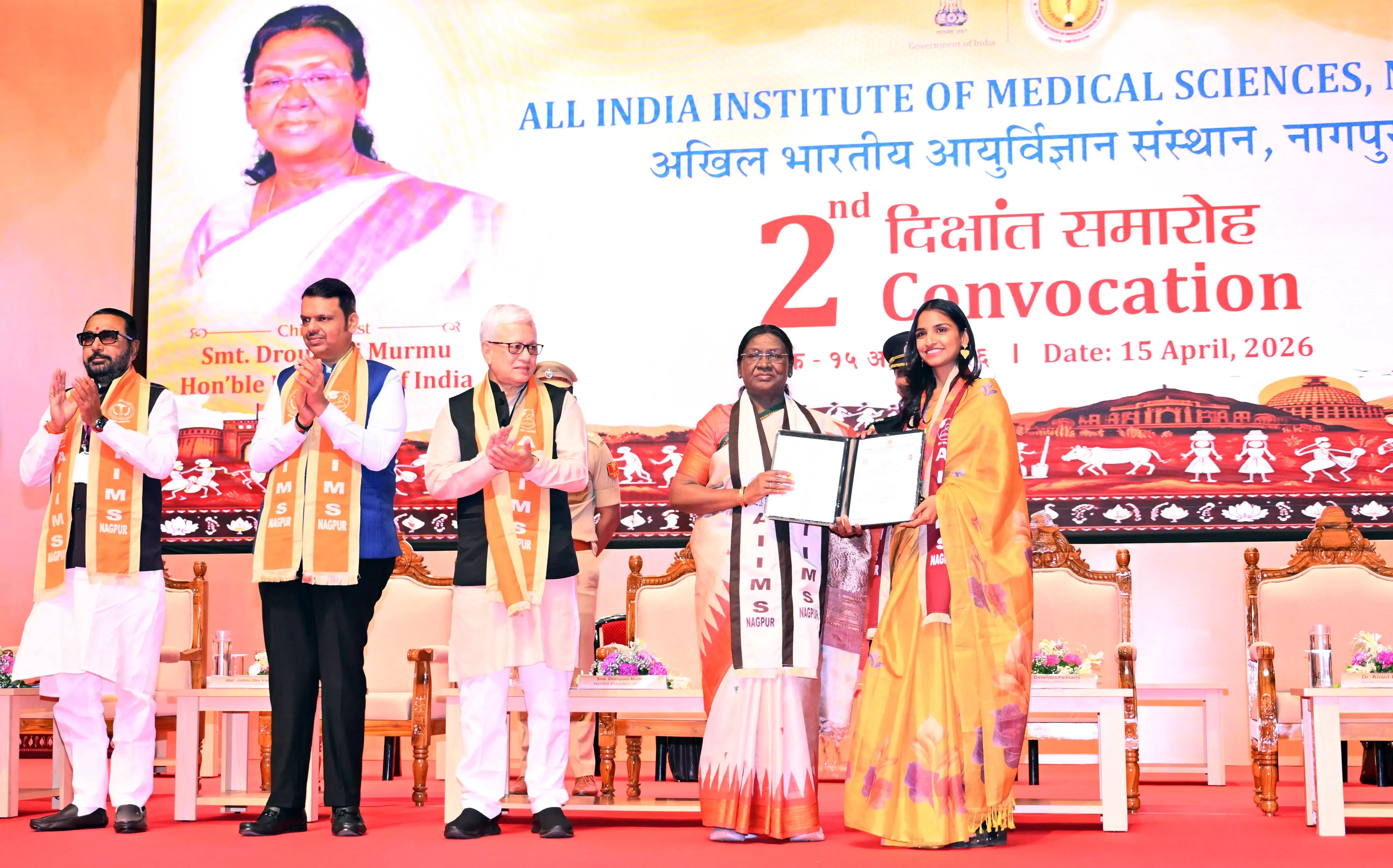 President Murmu Advocates for Technology to Bridge Healthcare Divide