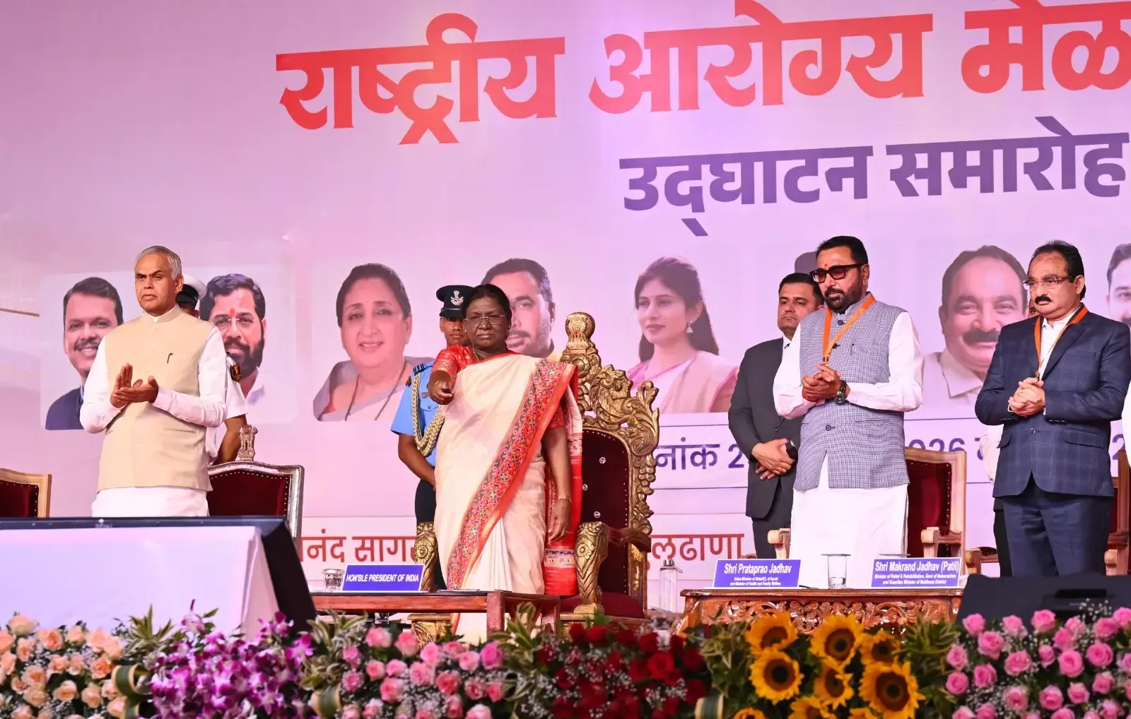 President Murmu Acknowledges the Impact of Ayush Medicine on Public Health