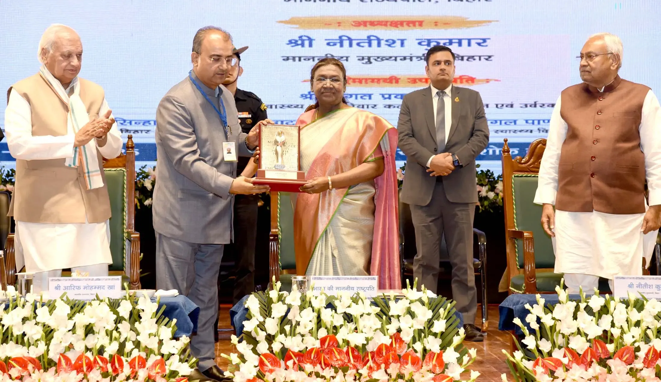 President Murmu Celebrates Patna Medical College's 100-Year Legacy