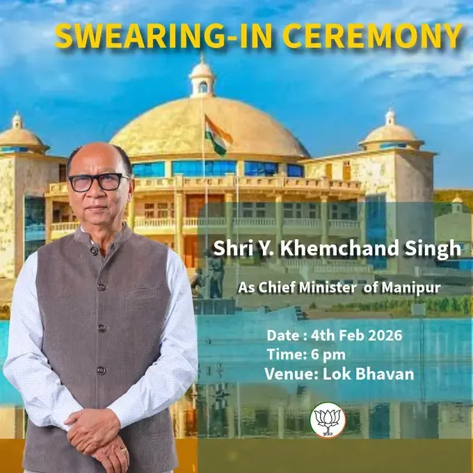Has President’s Rule Been Lifted from Manipur? Yumnam Khemchand Singh to Assume CM Role This Evening