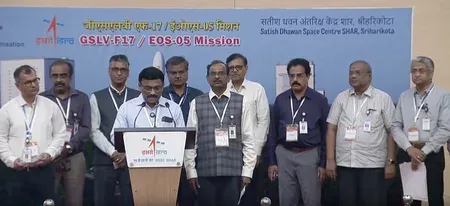 GSLV-F17 से EOS-05 सैटेलाइट सफलतापूर्वक कक्षा में स्थापित, इसरो वैज्ञानिकों ने दी बधाई