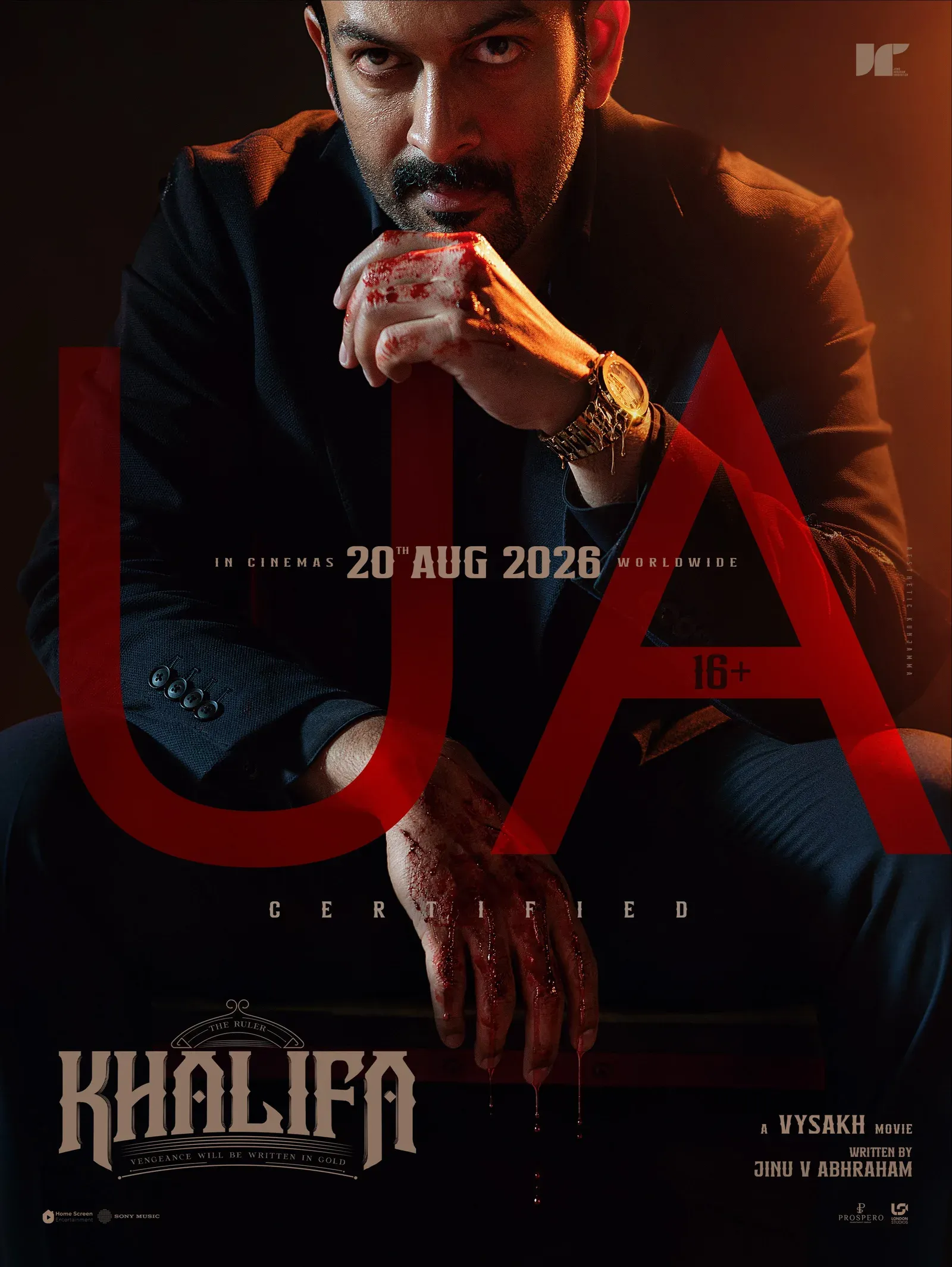 Prithviraj's 'Khalifa' gets U/A certificate, releases 20 August 2026