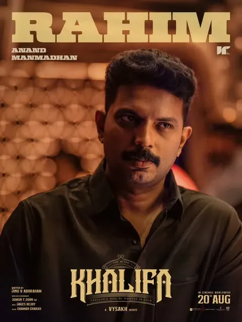 Khalifa: Anand Manmadhan plays Rahim in Prithviraj's revenge thriller