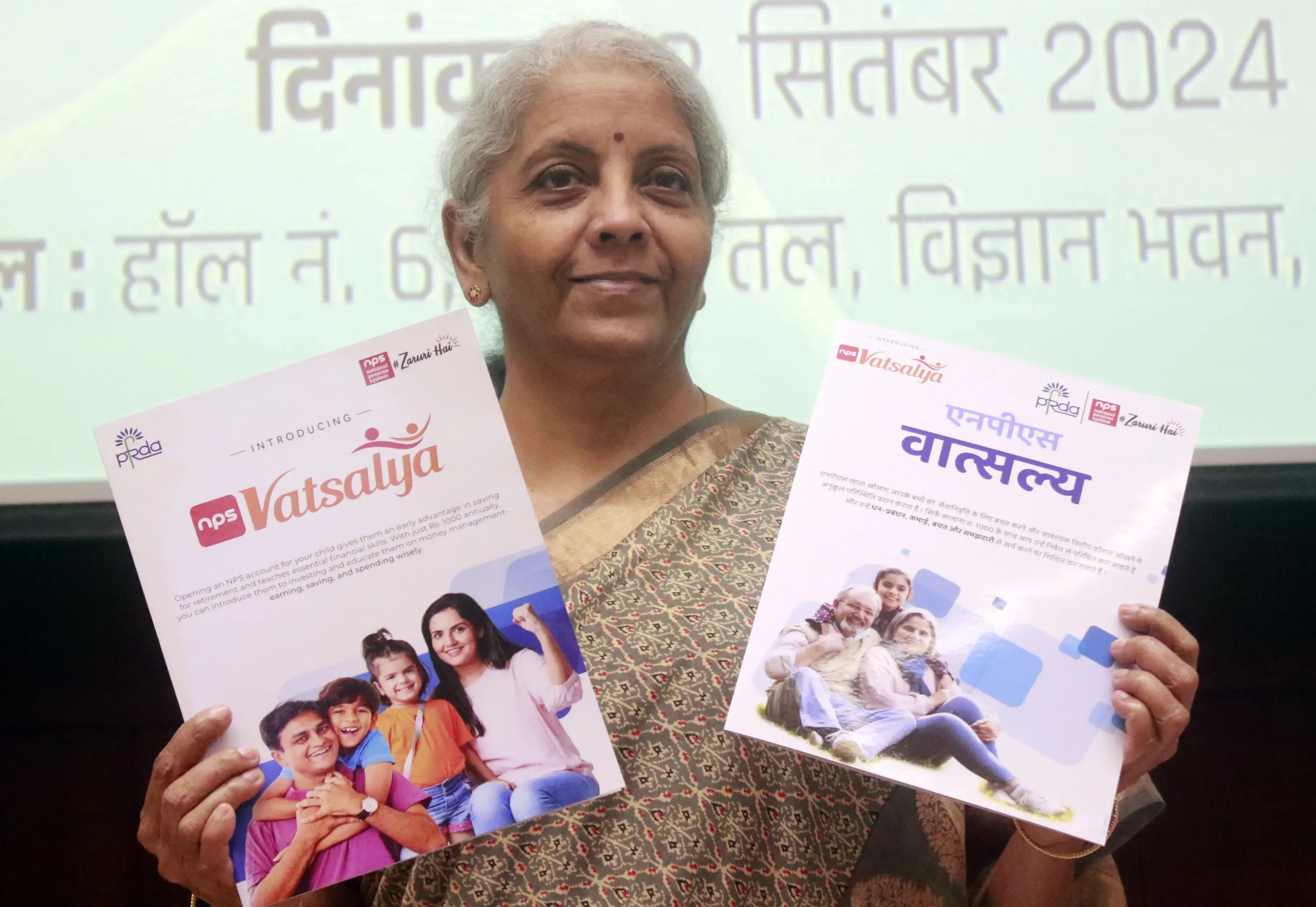 Private Sector NPS Subscribers Exceed 12 Lakh in FY25