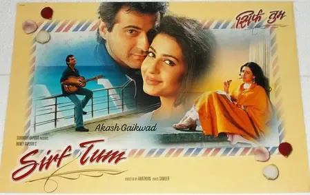 क्या प्रिया गिल: 'सिर्फ तुम' ने उन्हें रातोंरात सुपरस्टार बना दिया था, और आज वो गुमनाम जिंदगी बसर कर रही हैं?