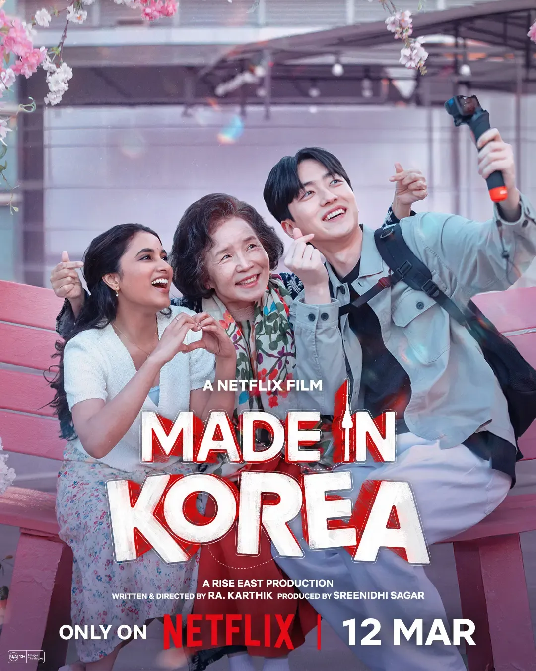Priyanka Arul Mohan's 'Made in Korea' Set for March 12 Release