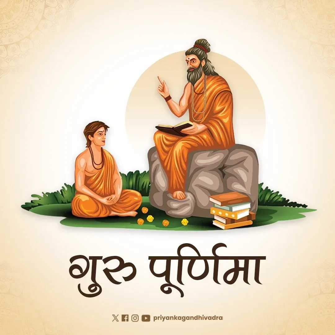 Priyanka Gandhi greets nation on Guru Purnima