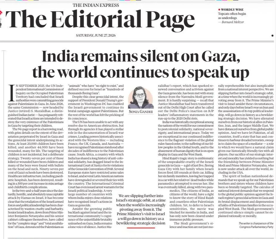 Priyanka Gandhi shares Sonia's attack on Modi's Gaza silence