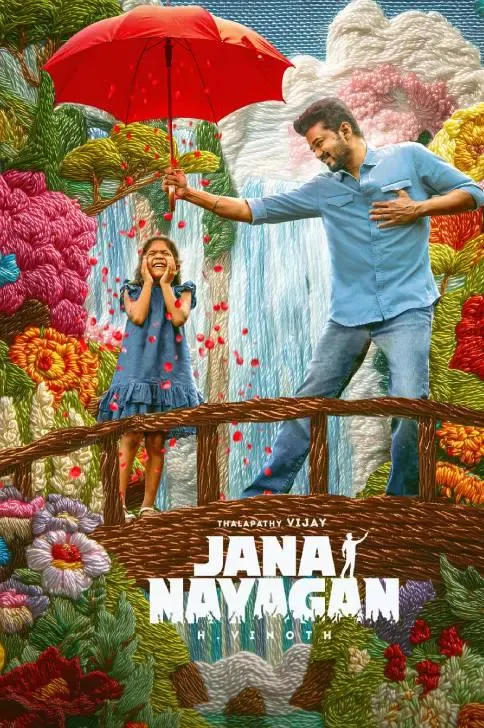 Producer Dhananjayan Urges Fans to Stop Sharing 'Jana Nayagan' Leaks