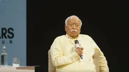 RSS Chief Bhagwat backs Gen Z protests: 'Dissent is valid dialogue in democracy'