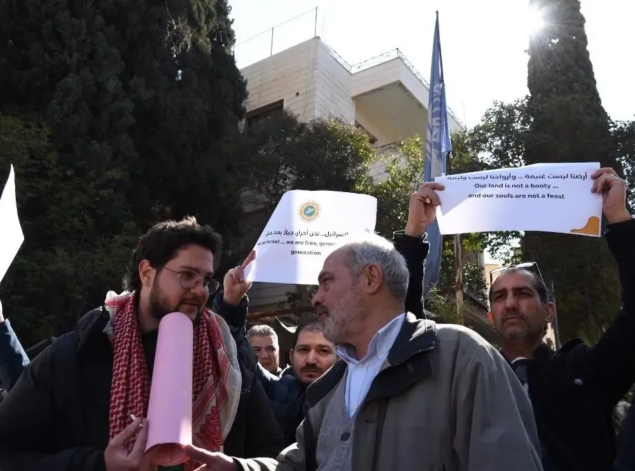Demonstrations Erupt in Southern Syria Following Netanyahu's Remarks on Demilitarisation