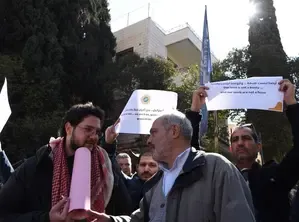 Demonstrations Erupt in Southern Syria Following Netanyahu's Remarks on Demilitarisation
