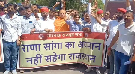 Demonstrations in Jodhpur Following Ramji Lal Suman's Comments on Rana Sanga