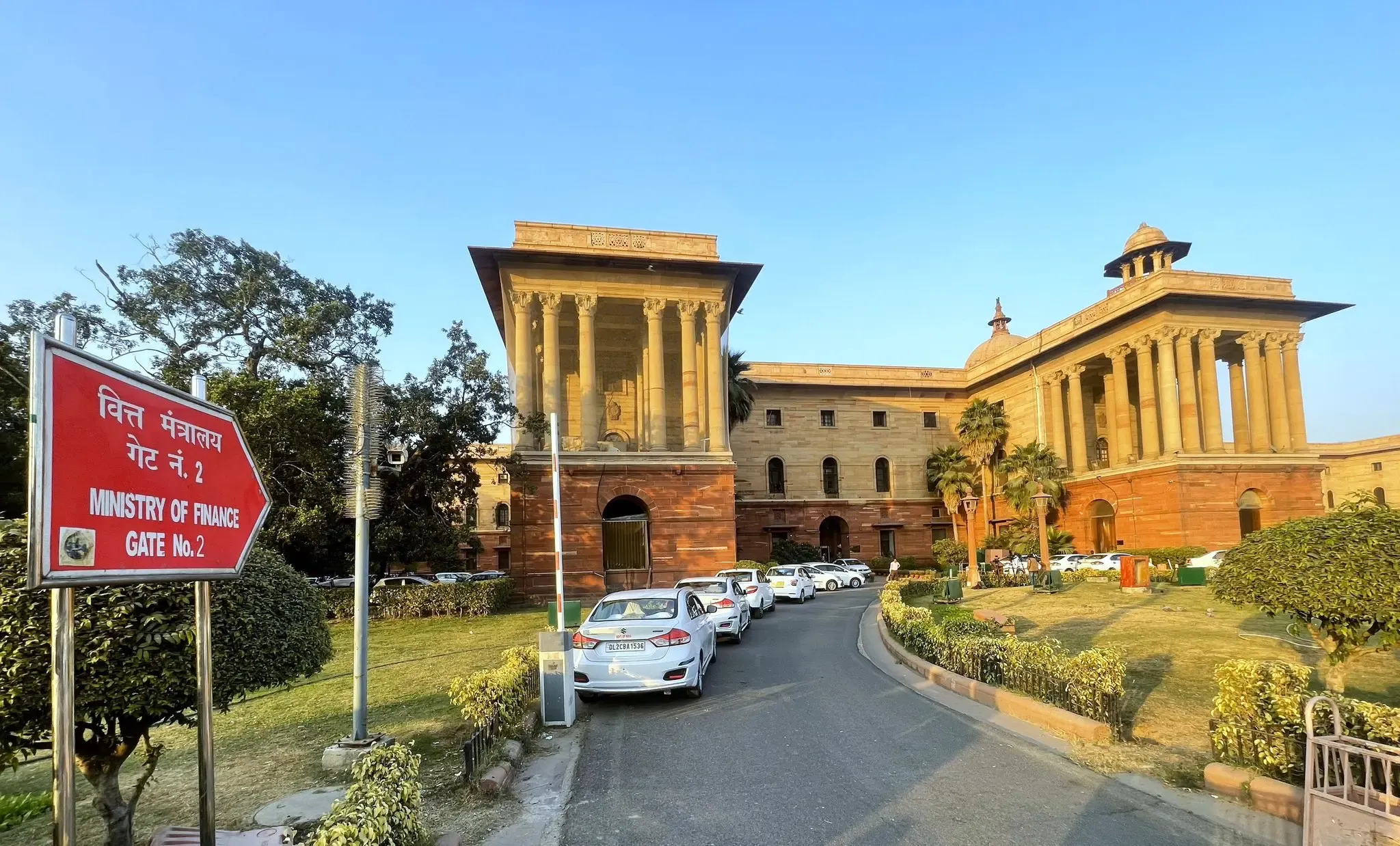 Indian Public Sector Banks Achieve Record Net Profit of Rs 1.41 Lakh Crore for FY24
