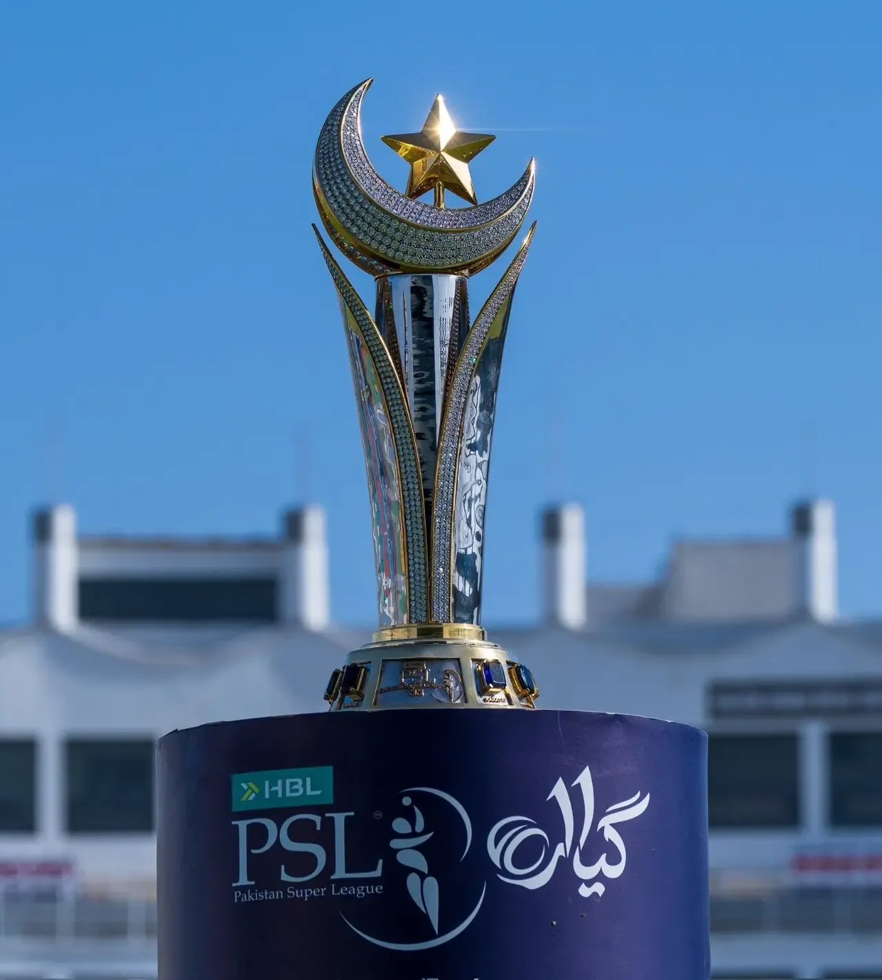 Pakistan Super League Set to Start Without Fans Amid Gulf Crisis, Naqvi Offers Apology