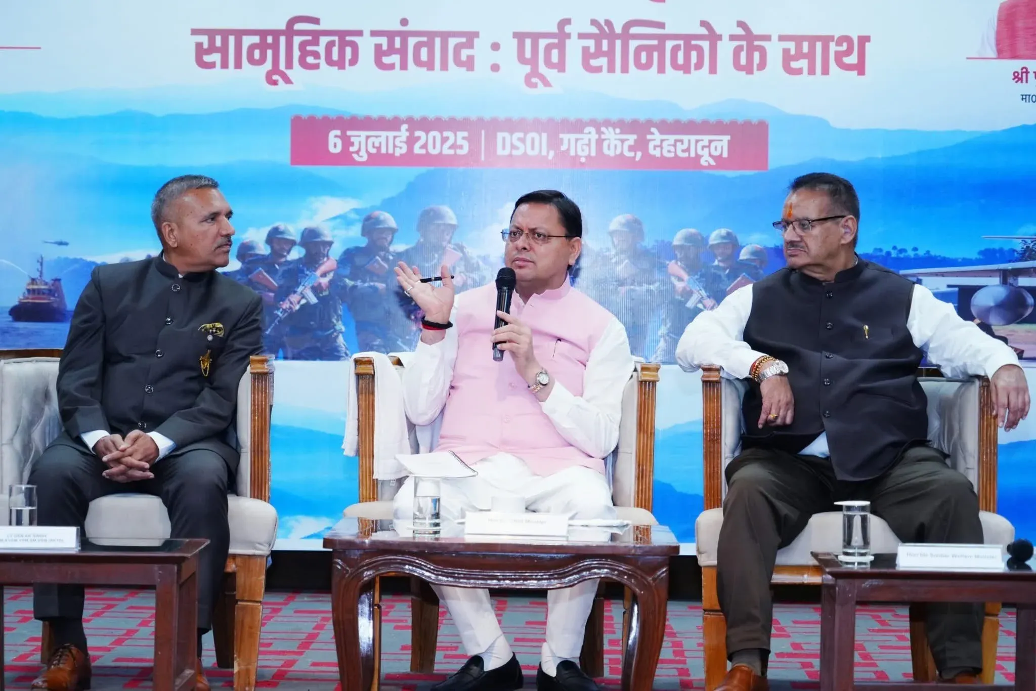 Is Public Support Essential in Combating Forced Religious Conversion and Demographic Changes?