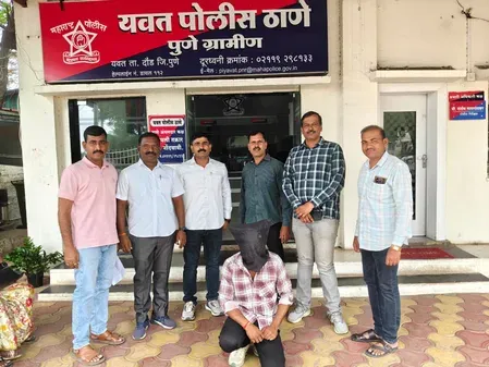 पुणे: छह साल से फरार डकैती के आरोपी को पुलिस ने जाल बिछाकर किया गिरफ्तार