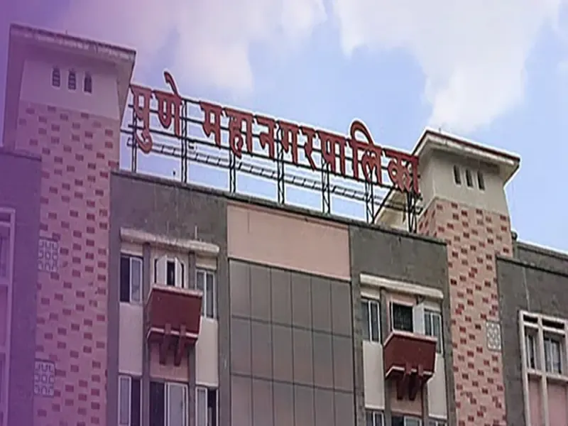 What led to the Shiv Sena candidate swallowing an aspirant's 'AB' form during Pune Municipal polls?