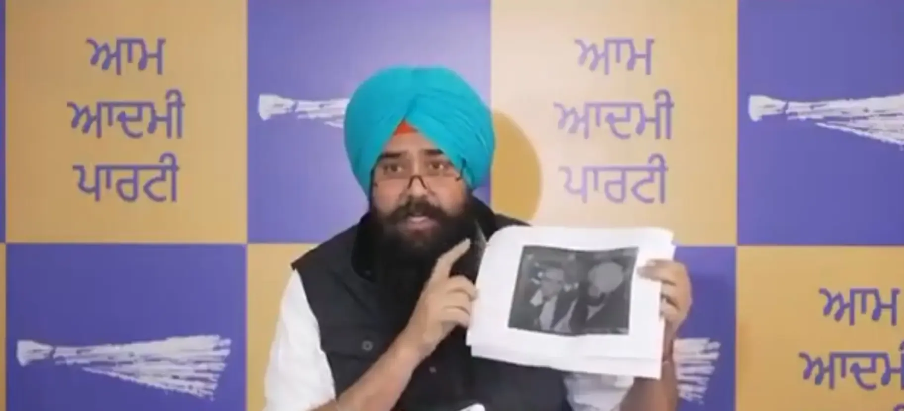 AAP MP from Punjab Claims Congress is Sabotaging Anti-Drug Efforts