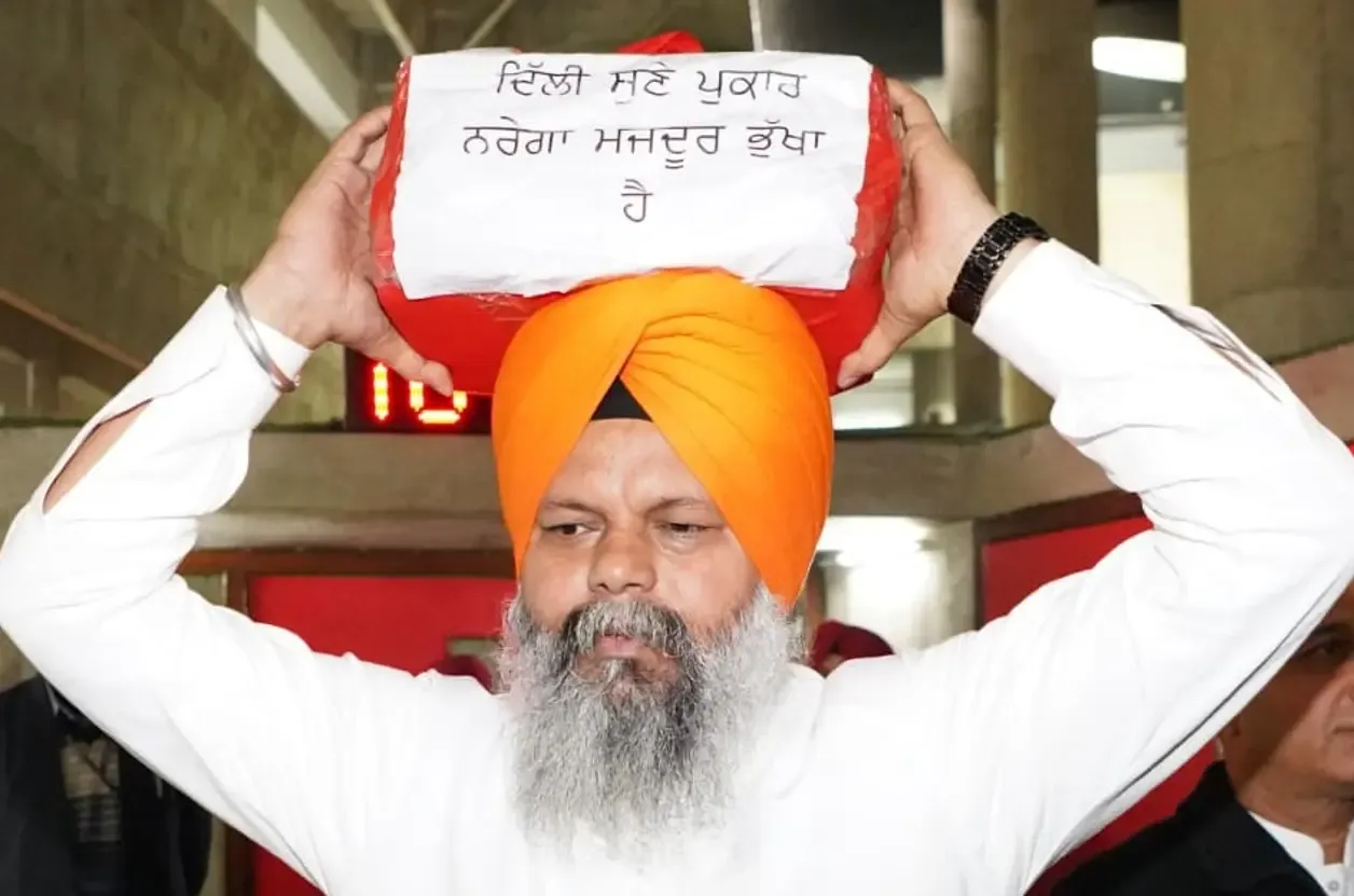 Is Punjab AAP Collecting Letters from MGNREGA Worker Families?