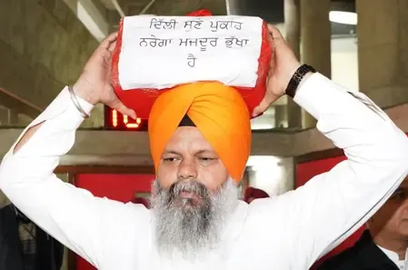 Is Punjab AAP Collecting Letters from MGNREGA Worker Families?