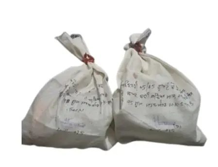 पंजाब: आशीष चोपड़ा गिरोह के दो सदस्य गिरफ्तार, 205 ग्राम हेरोइन बरामद