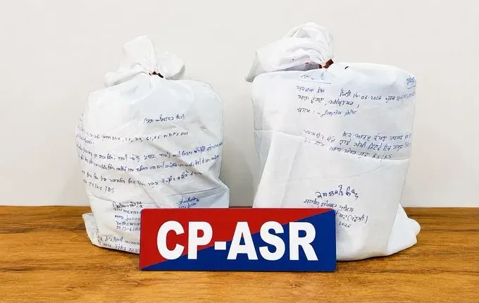अमृतसर पुलिस ने 5 किलो से अधिक हेरोइन जब्त की, दुबई नेटवर्क से जुड़े दो और आरोपी गिरफ्तार