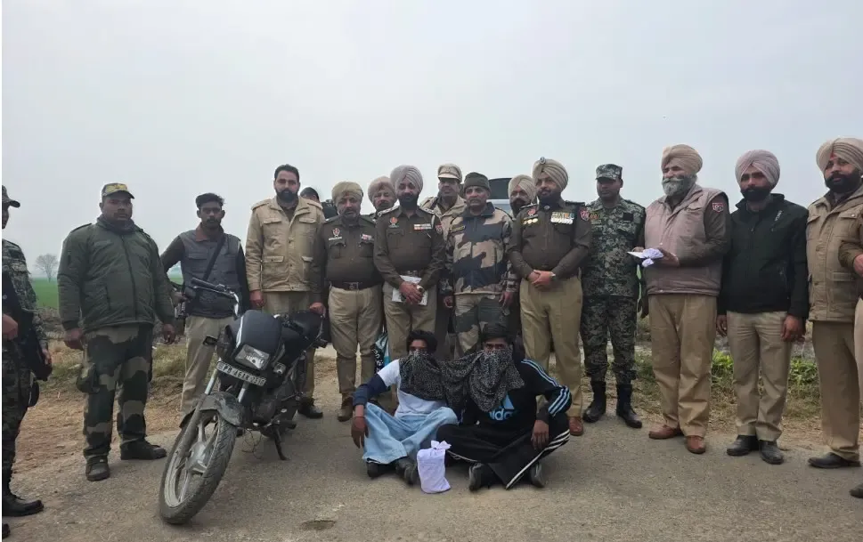 क्या बीएसएफ ने तरनतारन से हेरोइन के साथ दो आरोपियों को गिरफ्तार किया?