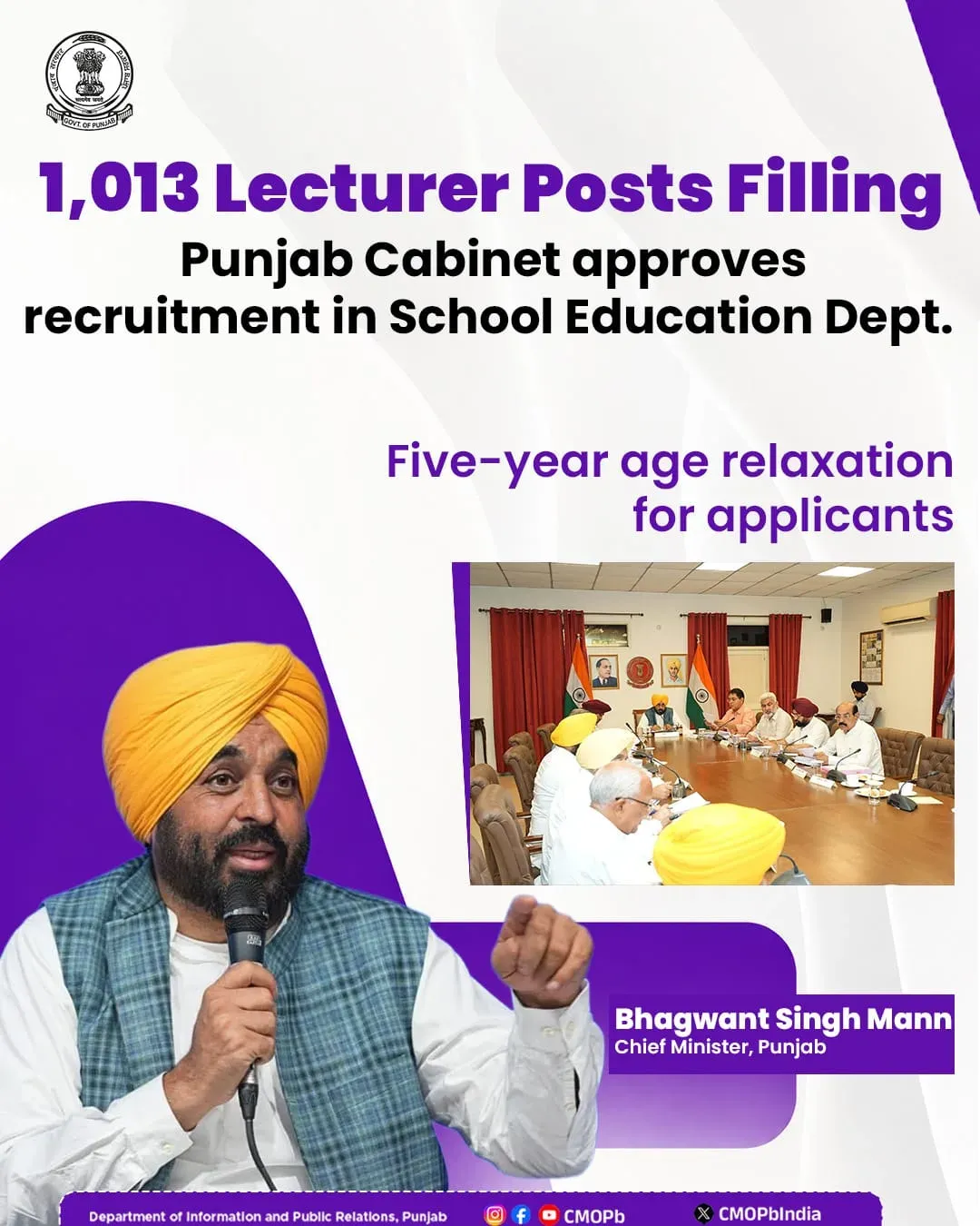 Punjab Cabinet Approves 1,013 Lecturer Posts, Grants Age Relaxation